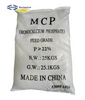 MCP 22%—Monocalcium Phosphate 