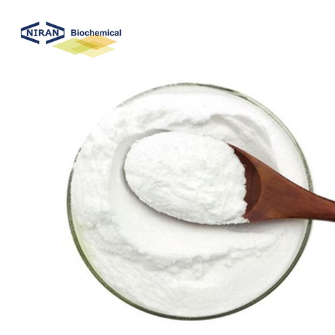 Food Grade Sweetener Acesulfame Potassium/Acesulfame-k